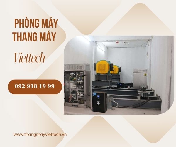 Phong máy 